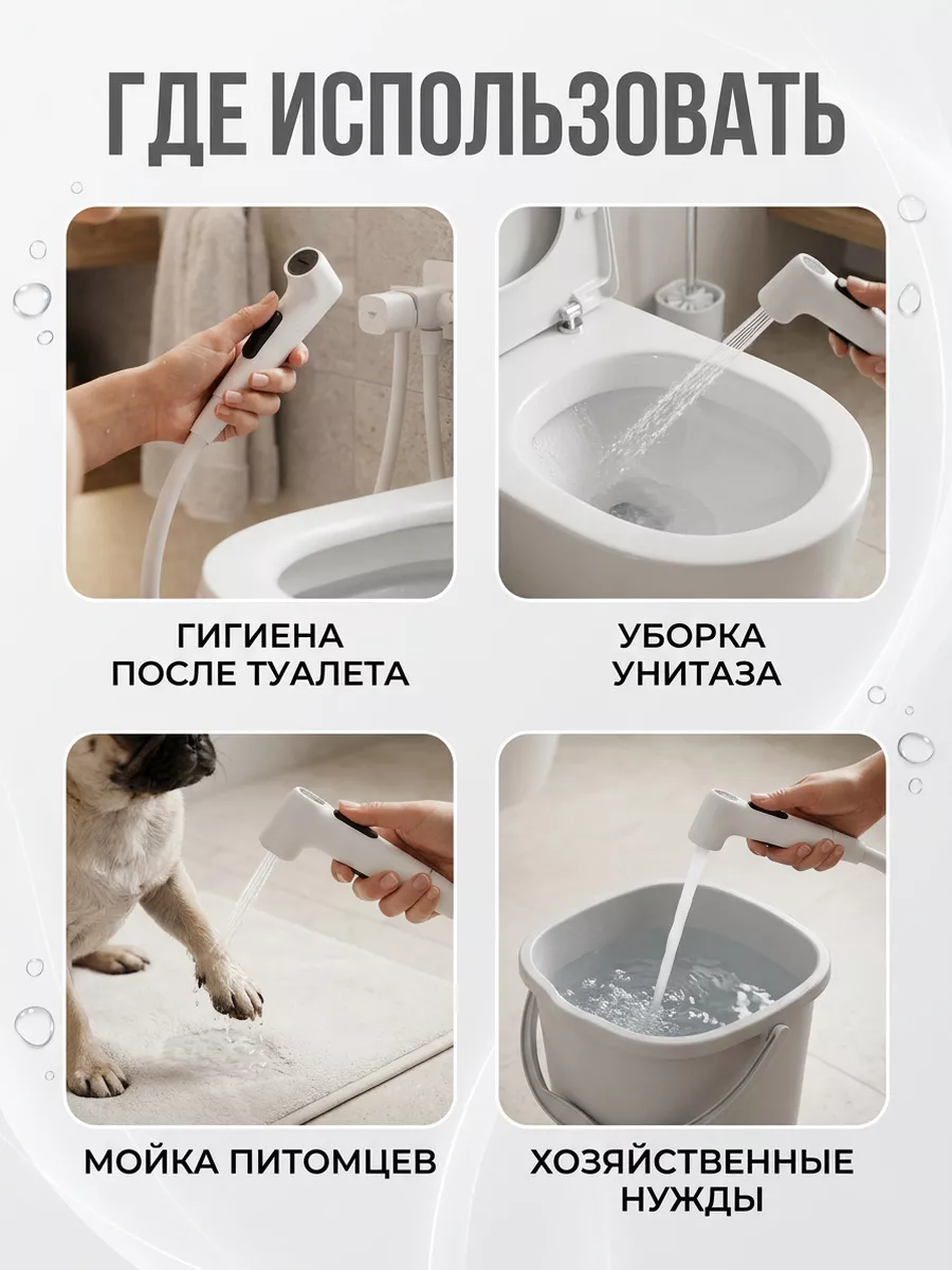 Картинка товара
